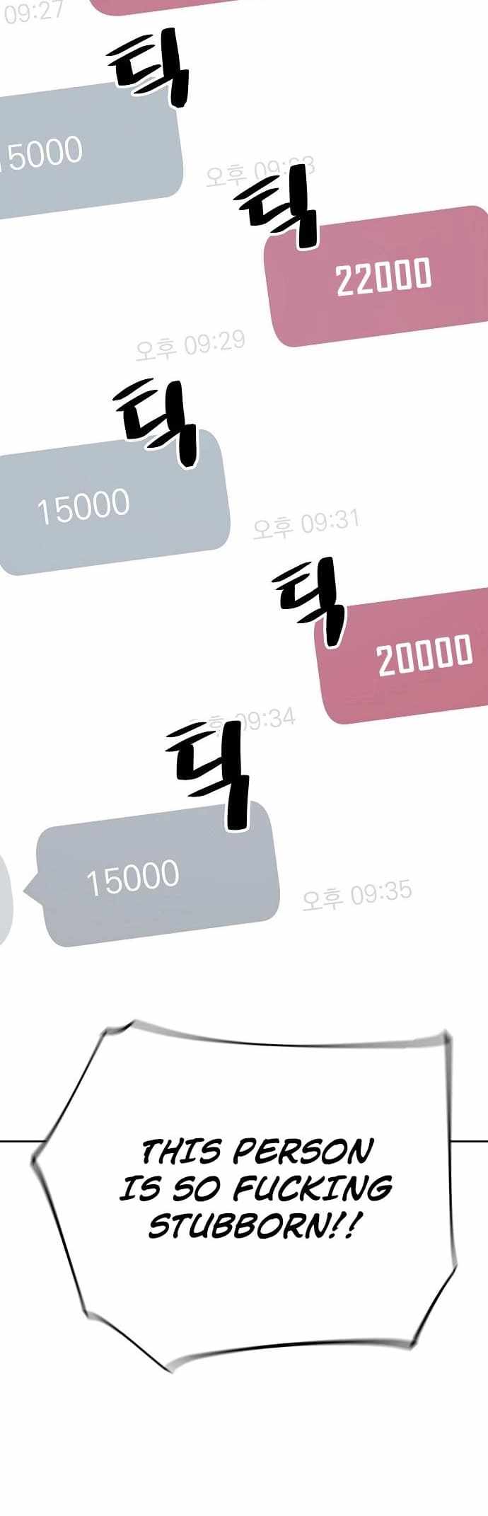 Unemployed Gye Baeksun Chapter 49 35